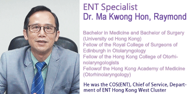 HMC ENT specialists Centre specialists