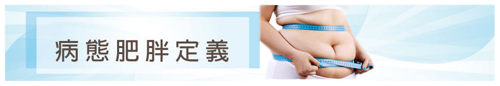醫健腸胃專科圖片